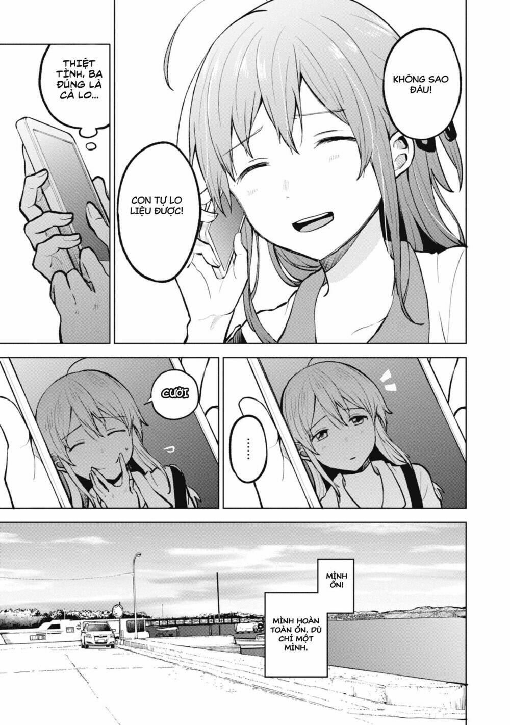 a tropical fish yearn for snow chapter 1 7