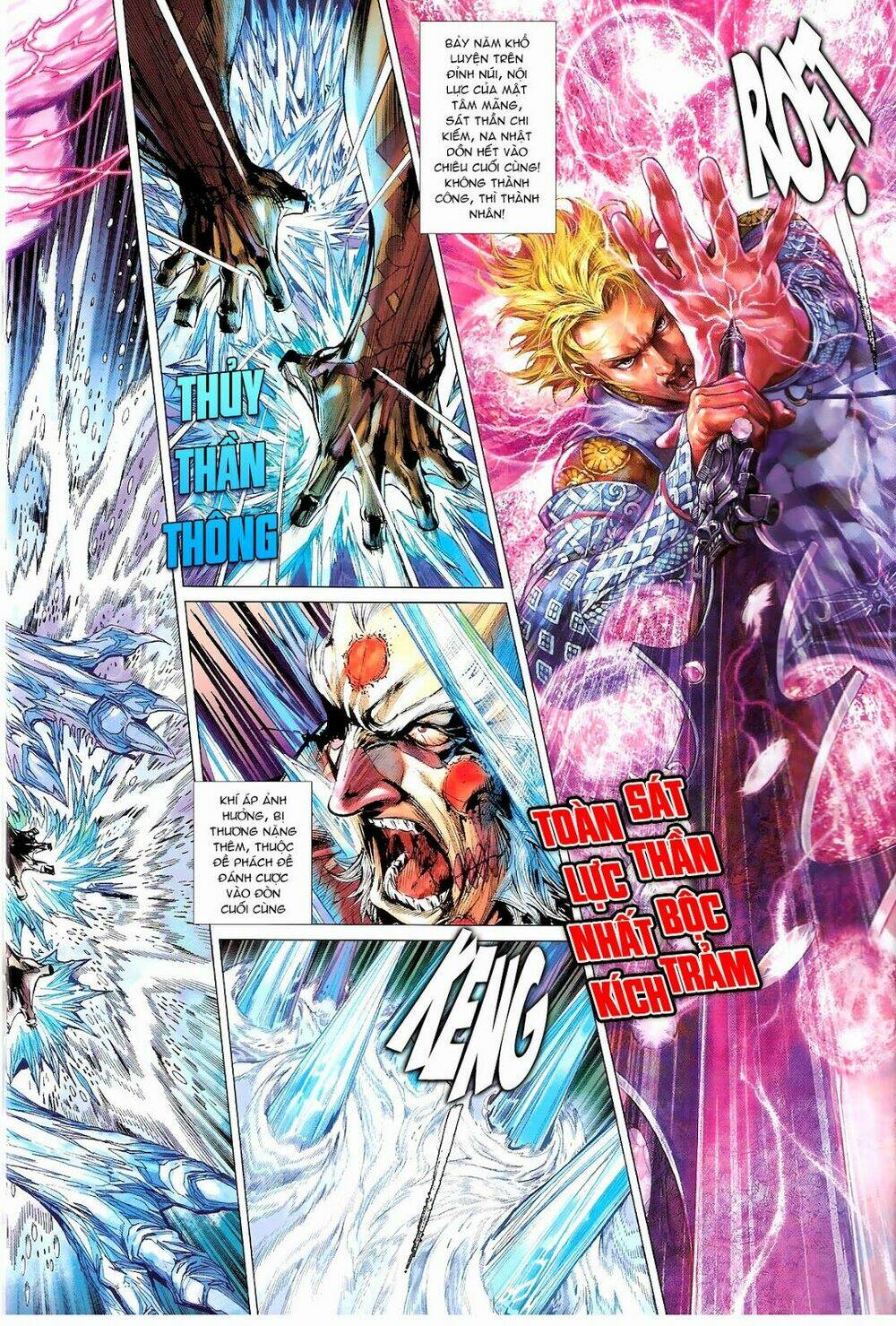 thiết tướng tung hoành (cựu tác) chapter 78 16