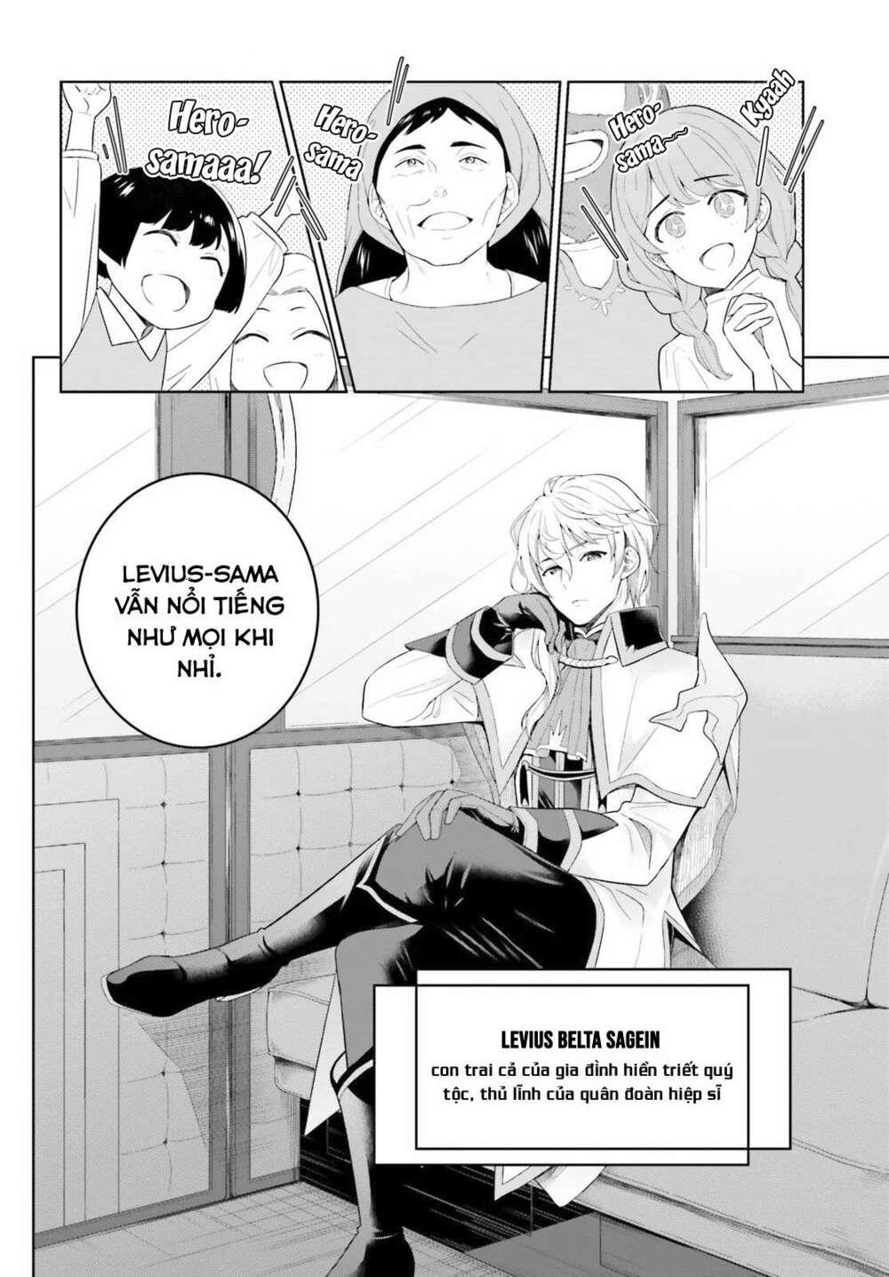 shindou yuusha to maid onee-san chapter 6 6