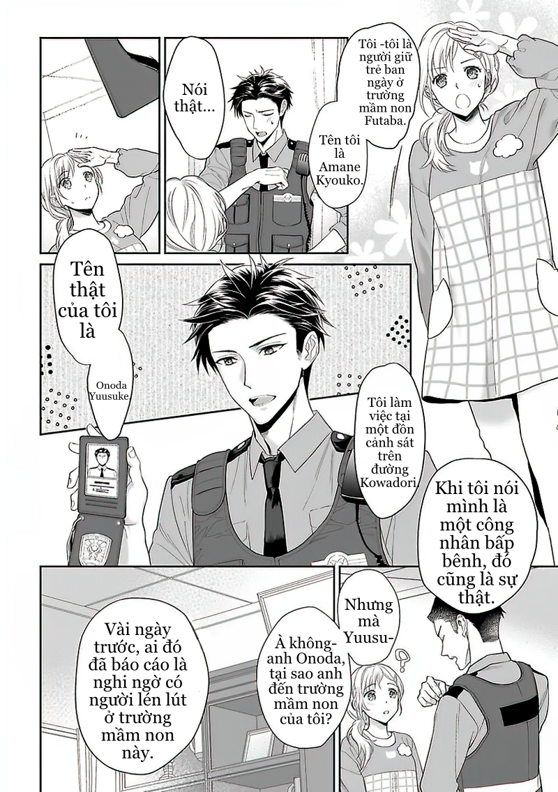 bạn trai cảnh sát là kẻ dê xòm?!? chapter 2.1 3