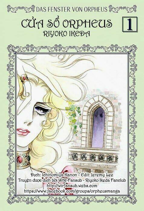 orpheus no mado chapter 1 1