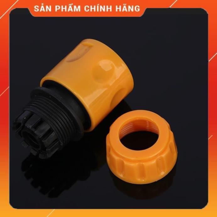 ️ Bộ dây vòi xịt nước rửa xe, tưới cây , tăng áp 3 lần, loại 3m, 5m 206319Hcút sập, nối PE, d.vàng