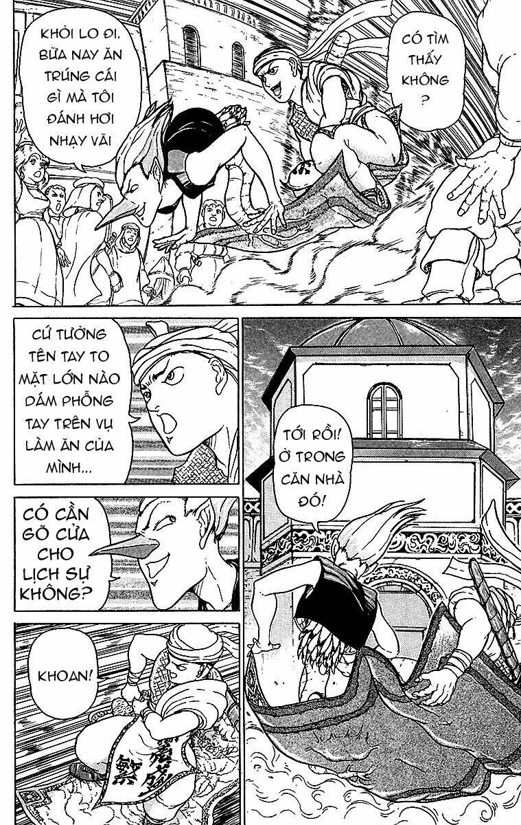 thợ săn báu vật jubei chapter 1 18