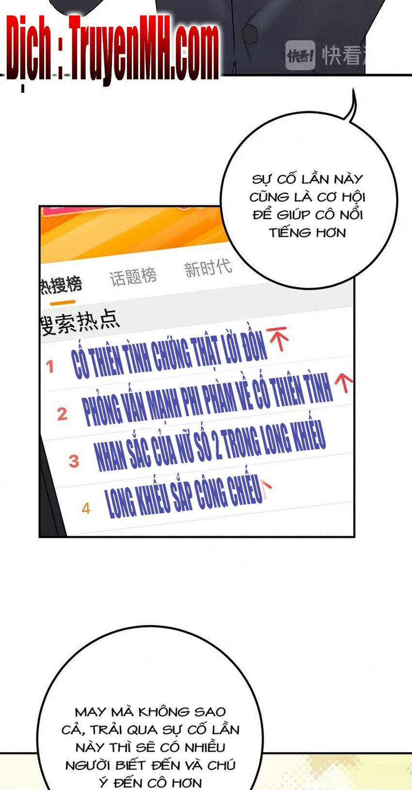 trọng sinh chi ức vạn ảnh hậu yếu thượng vị chapter 159 21