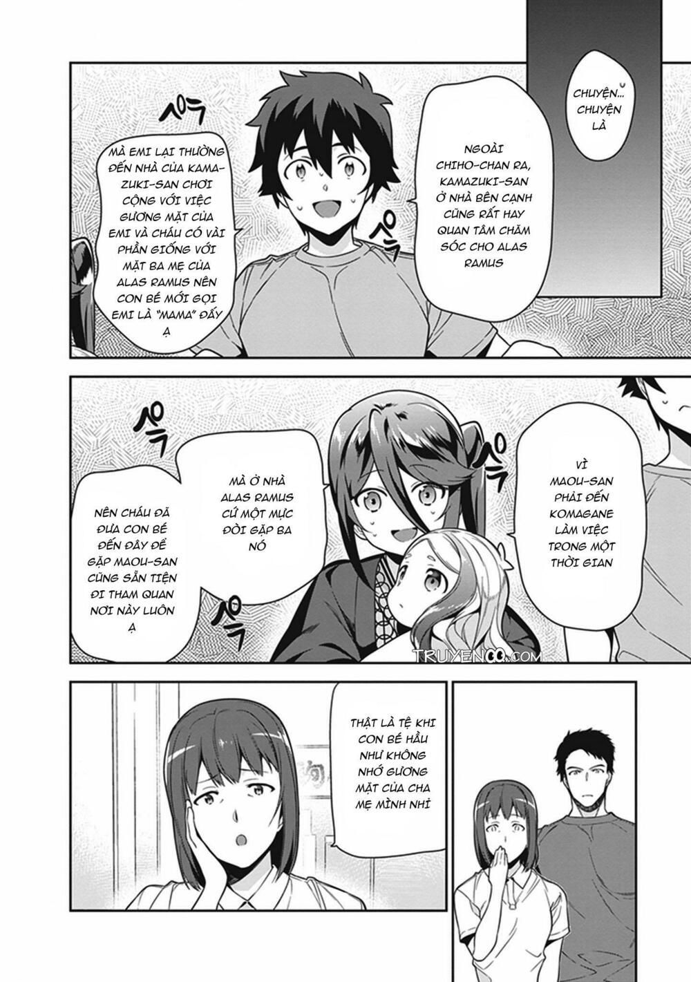 ma vương đi làm thêm chapter 56 20