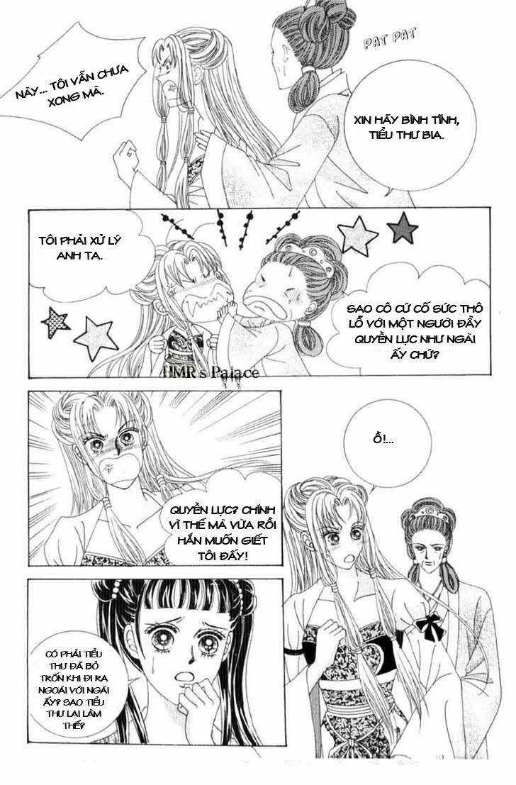 crazy girl shin bia - nữ hoàng rắc rối chapter 17 29