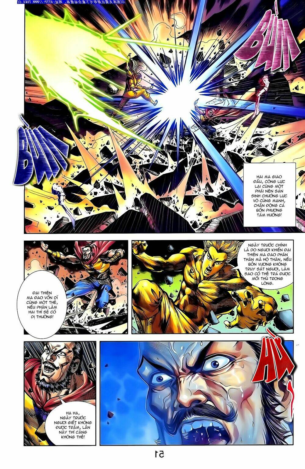 thiên tử truyền kỳ 1 - cơ phát khai chu bản chapter 147 7