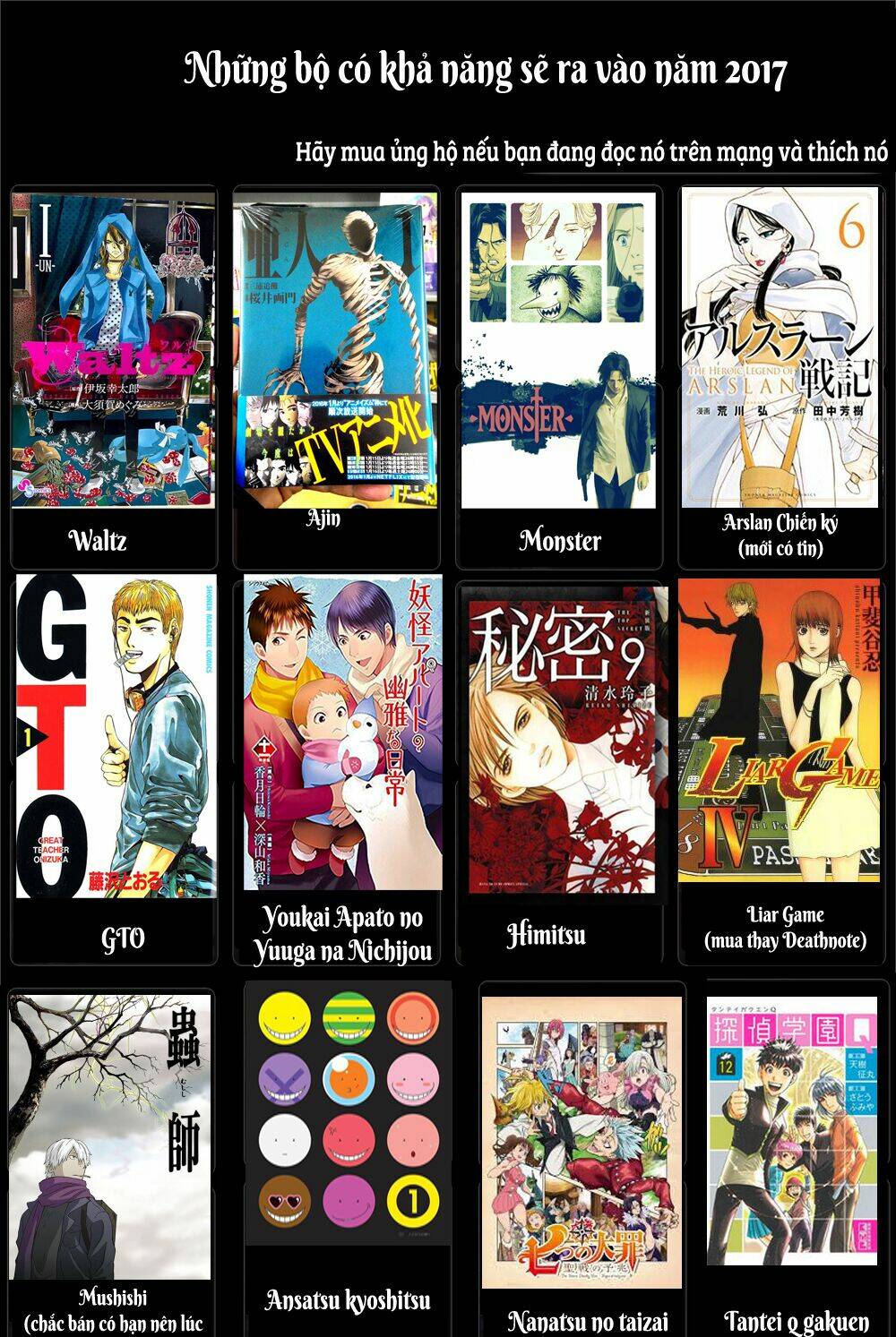 donten ni warau gaiden chapter 7 41