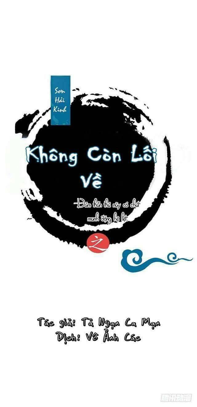 không còn lối về (đám thần thú này có chút manh động hệ liệt) chapter 2 3