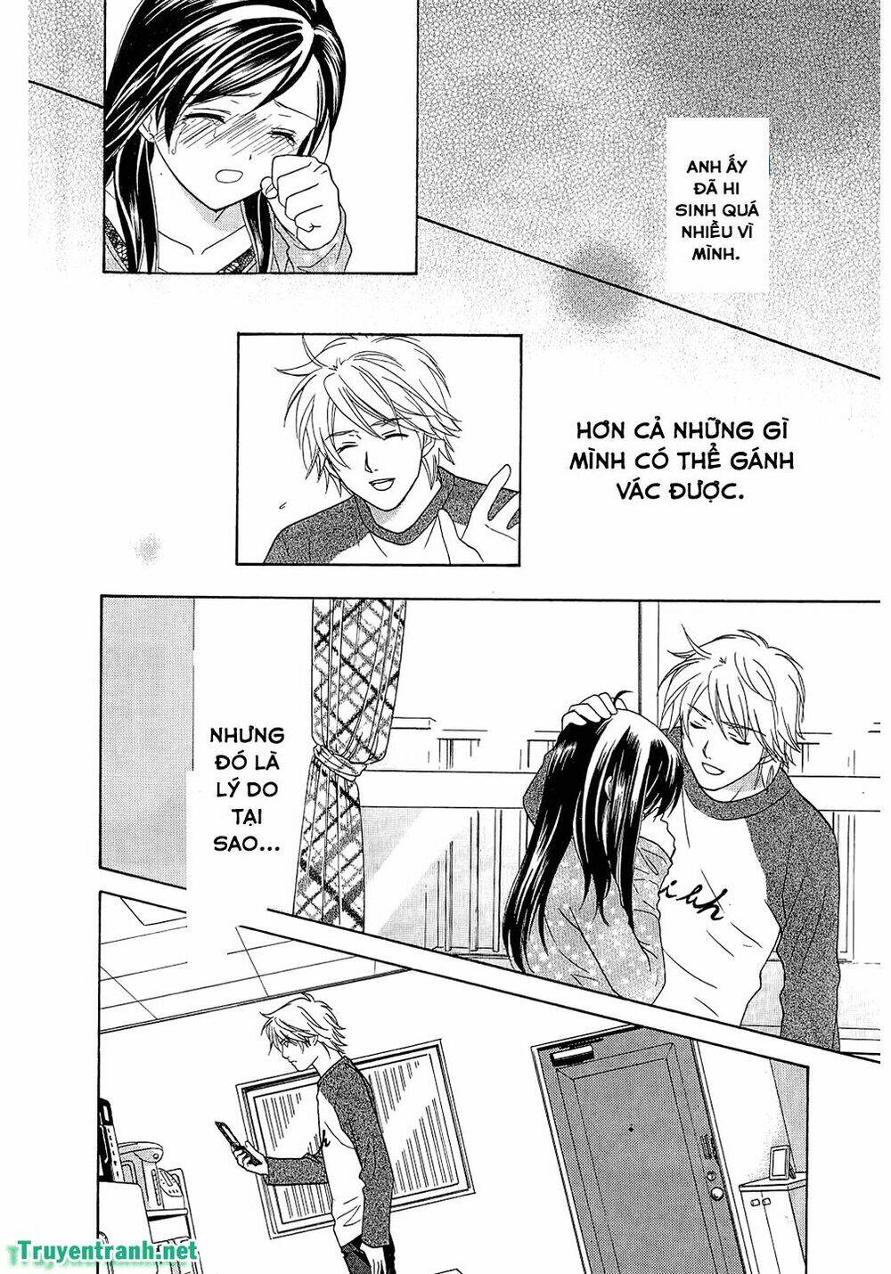 dousei recipe chapter 55 11