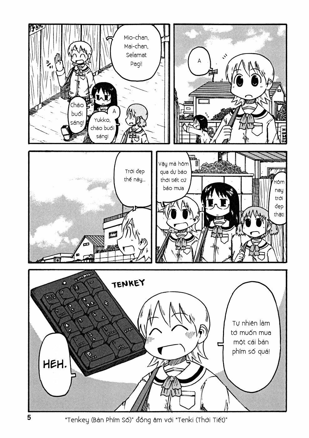 nichijou chapter 19 8