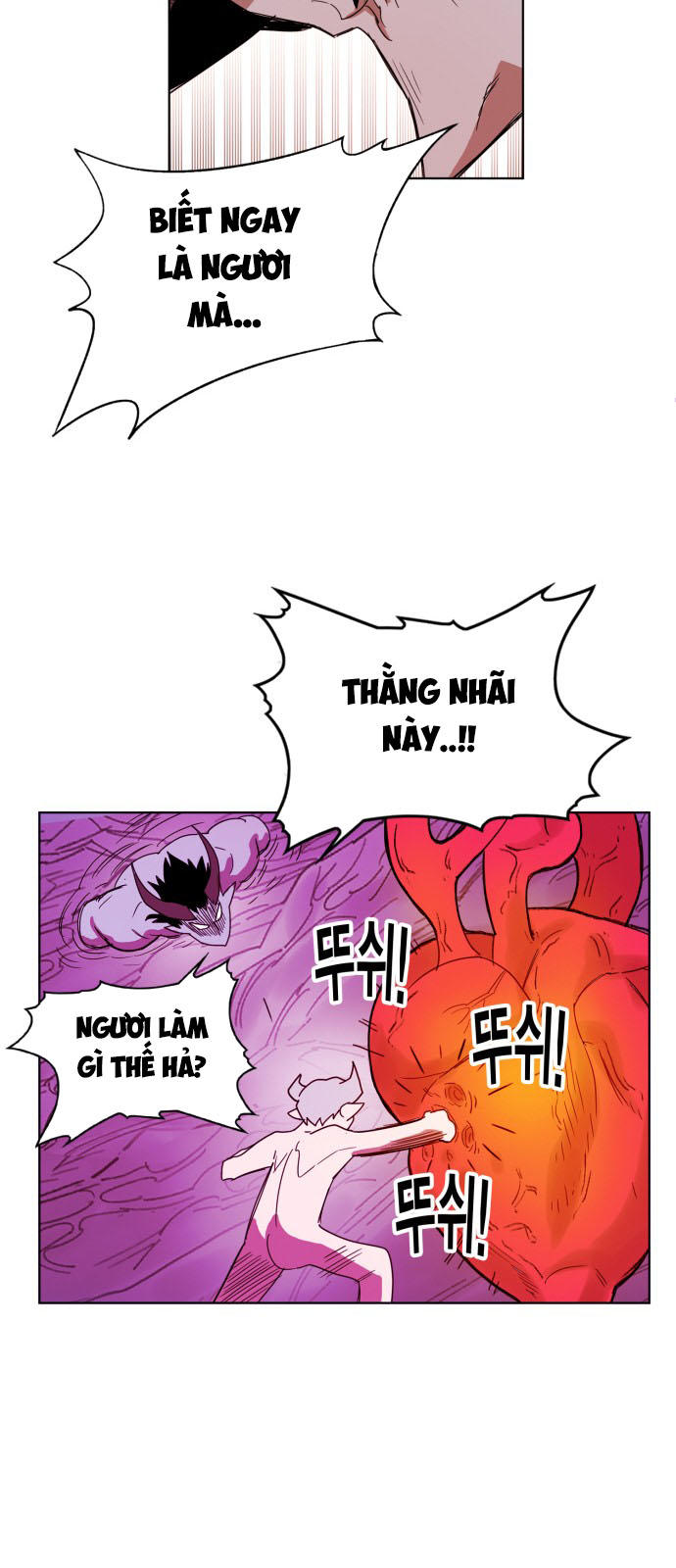 hard core leveling warrior chapter 158 20