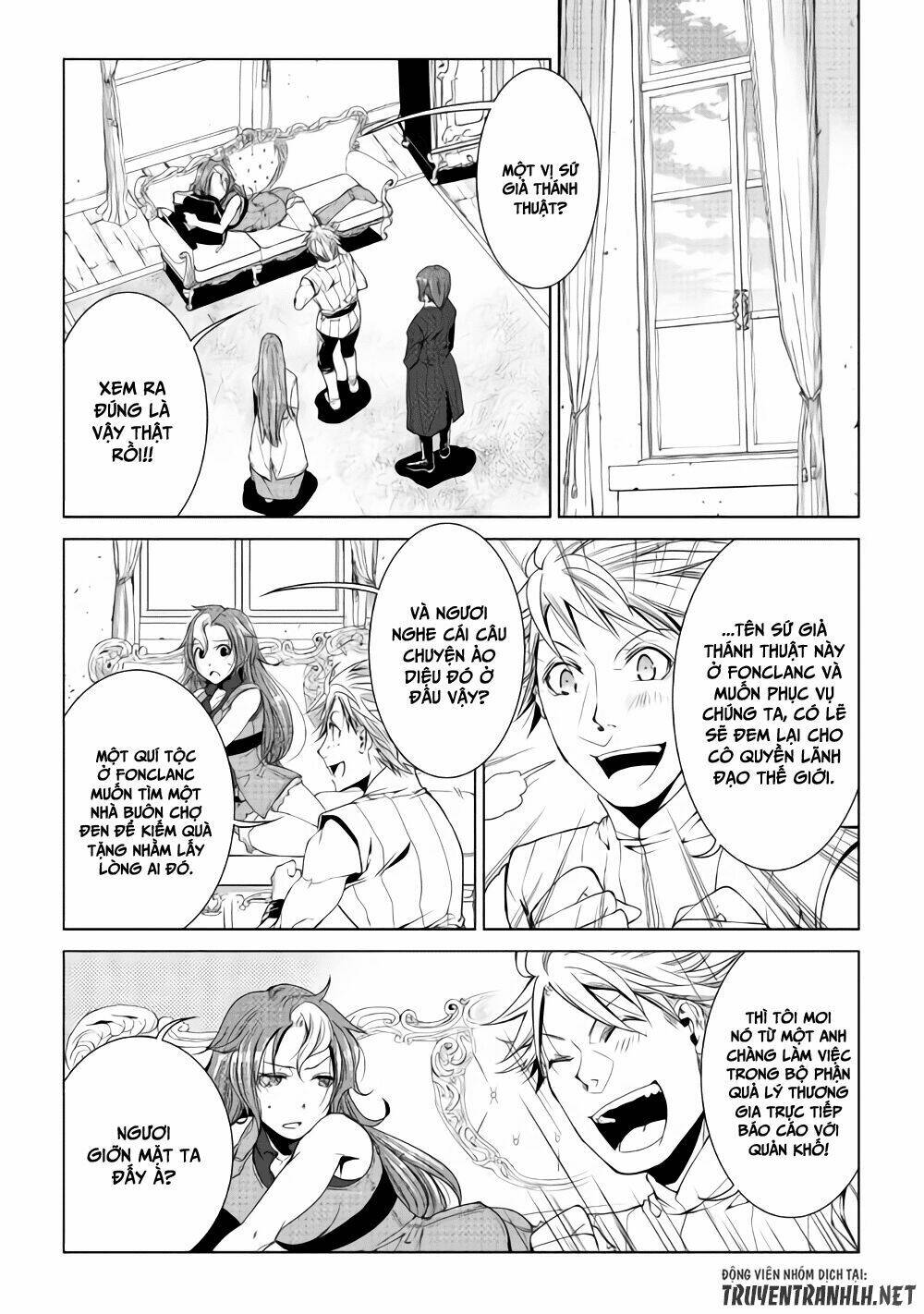 world customize creator chapter 56 5