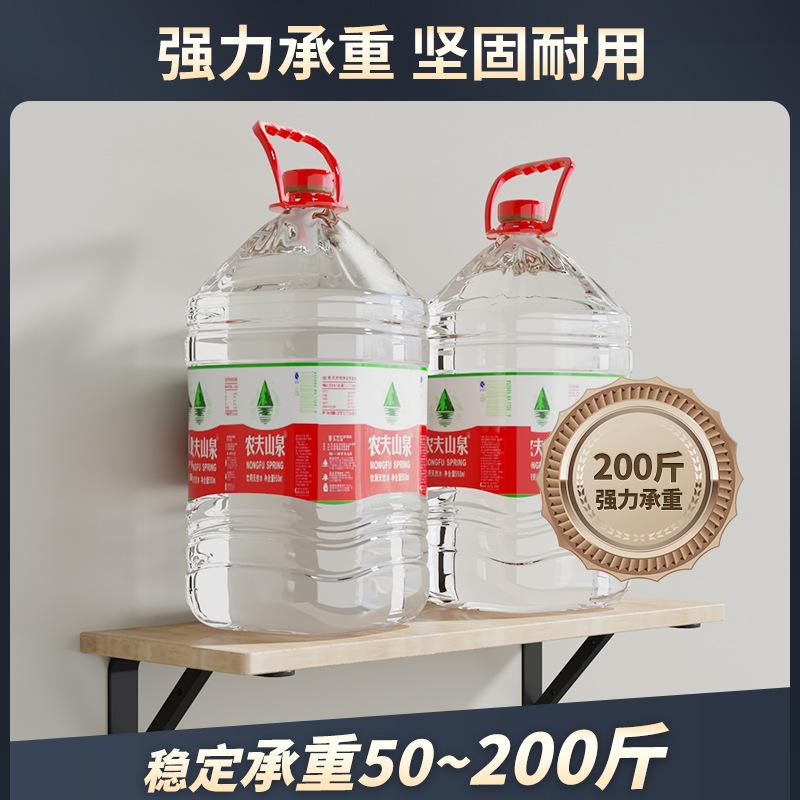 Giao hàng nhanh Saiying khung hình tam giác kệ treo tường lớp phân vùng góc vuông bằng sắt hỗ trợ cố định giá đỡ ba chân treo tường chịu lực