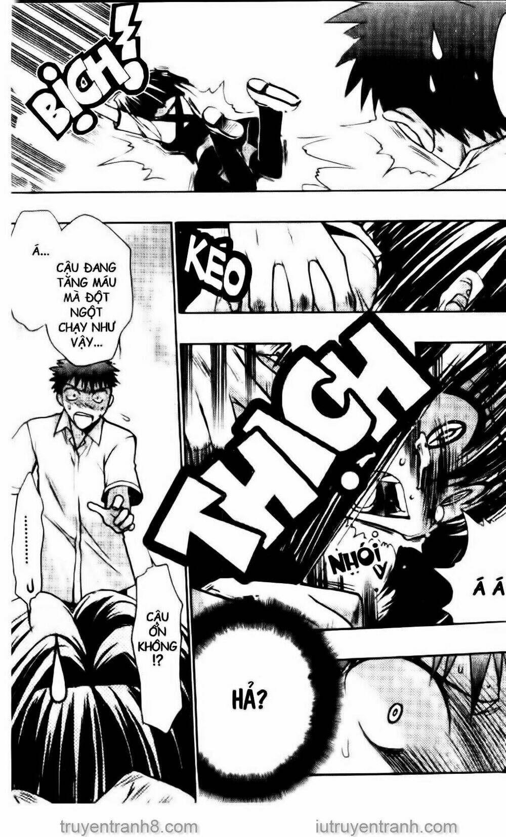 little vampire chapter 52 43