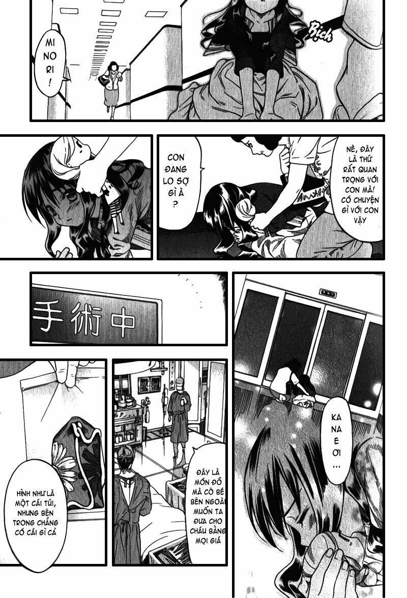 kitsune to atori chapter 2 43