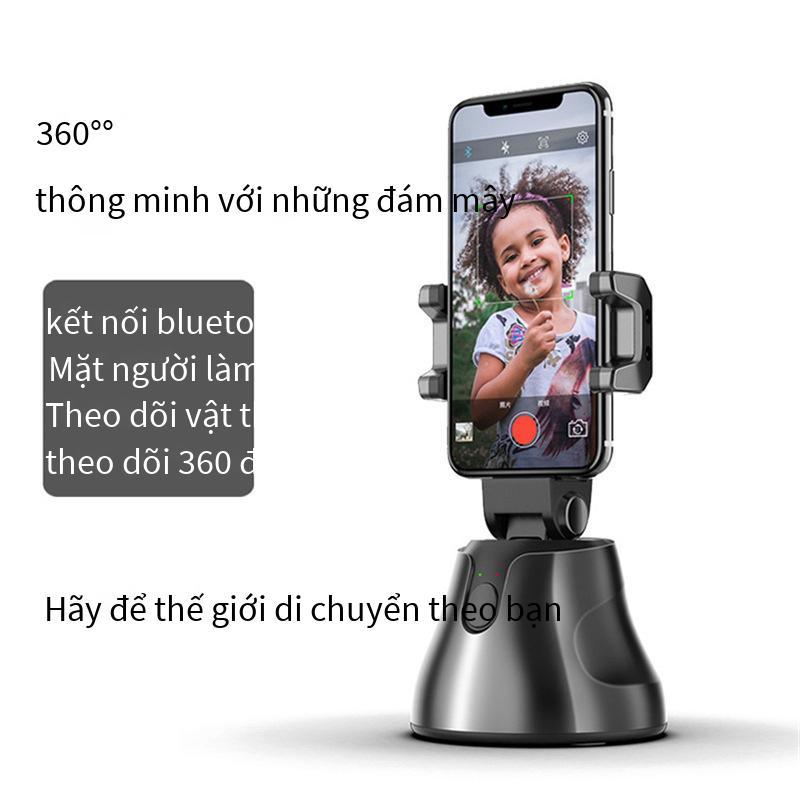 Giao hàng nhanh 360 theo dõi thông minh PTZ nhận dạng khuôn mặt vật phẩm chụp ngoài trời thiết bị phát sóng trực tiếp làm đẹp điện thoại di động dễ chụp