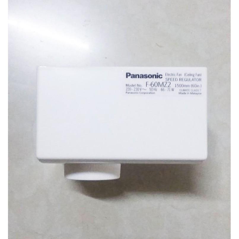 Quạt trần Panasonic F60MZ2 - Hộp số âm- Hàng chính hãng