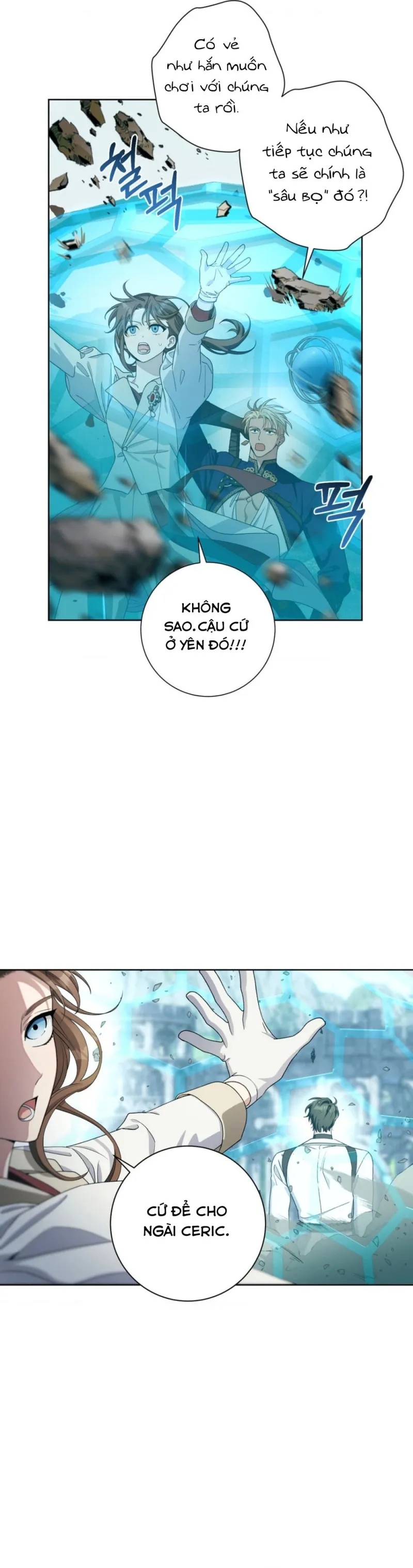 sức nóng của dreek chapter 7 13