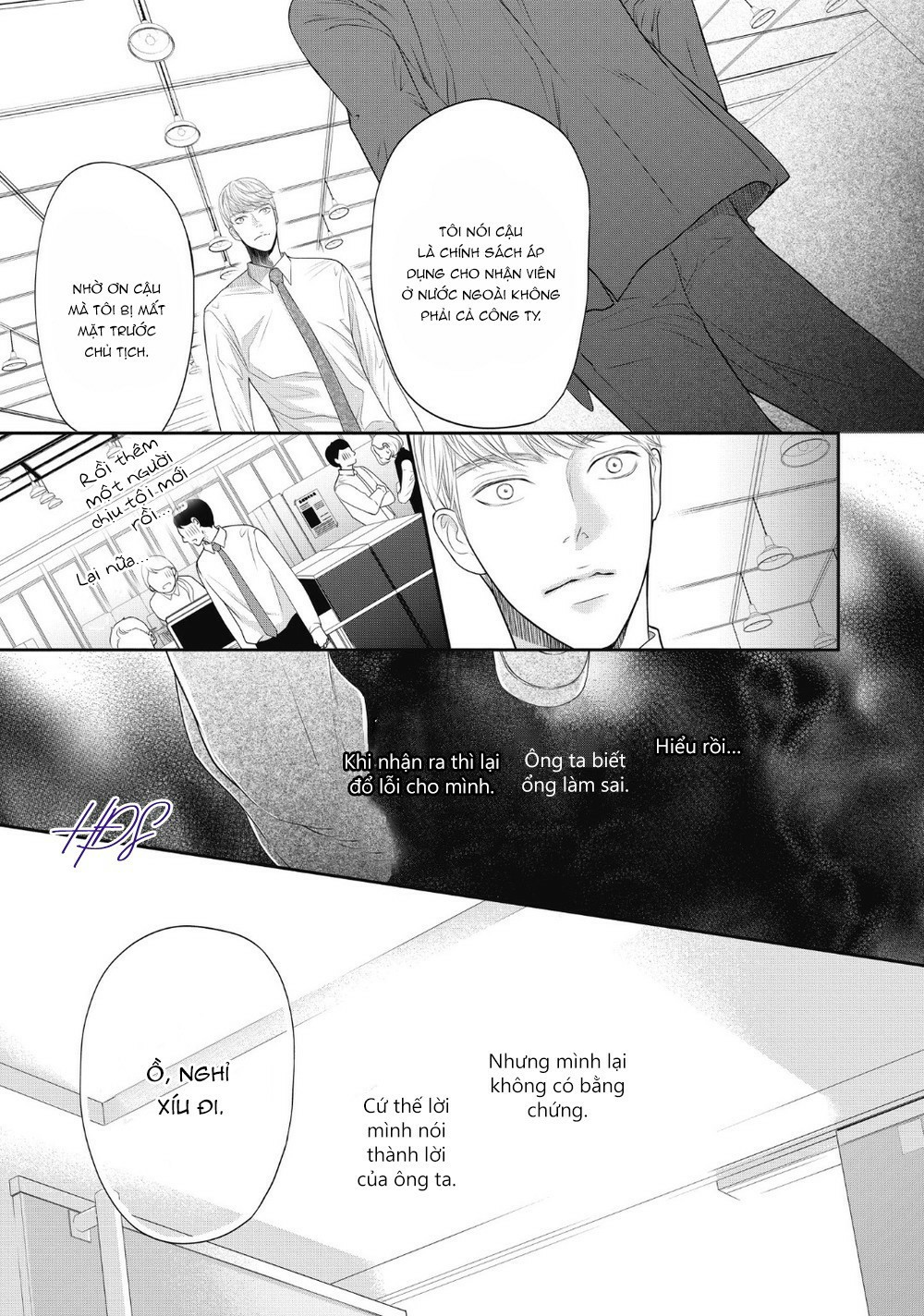 tháng tư ở thành phố tokyo chapter 2 23