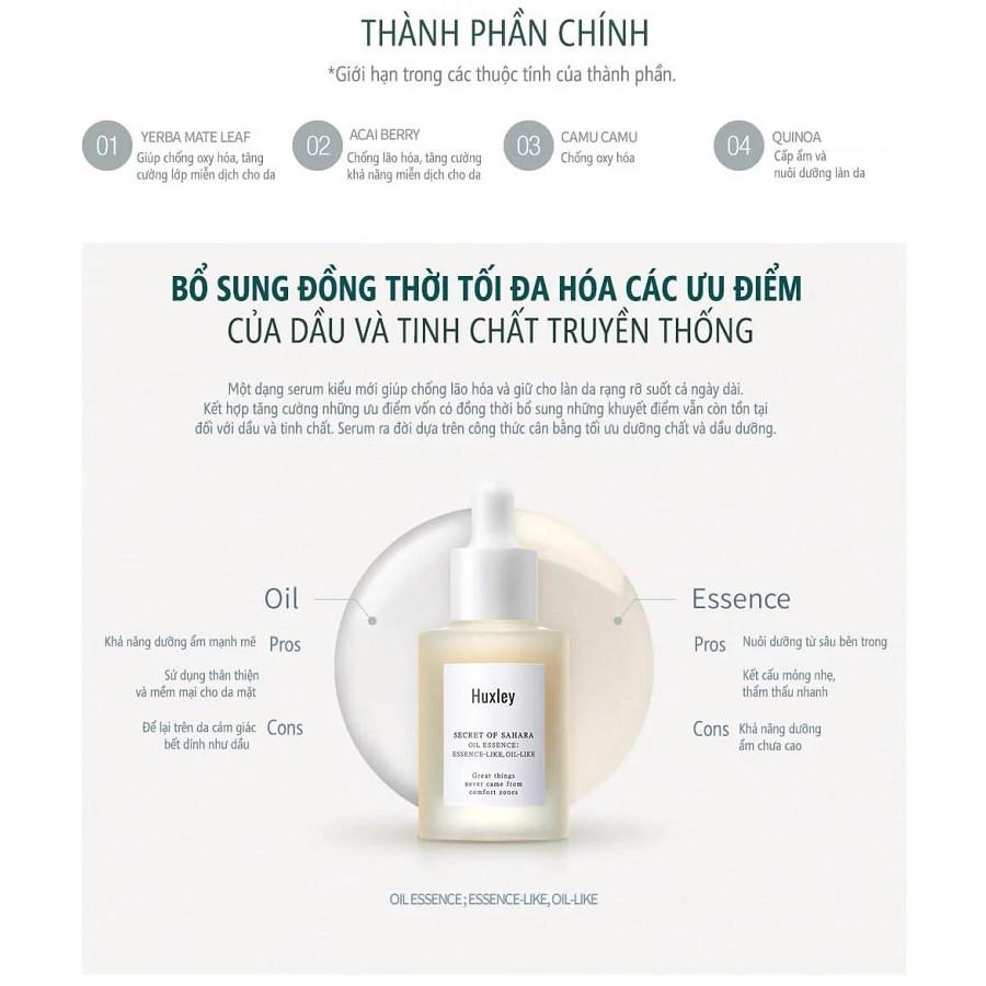 Tinh Chất Dưỡng Ẩm, Chống Lão Hoá Huxley Secret Of Sahara Oil Essence: Essence-Like, Oil-Like 30ml