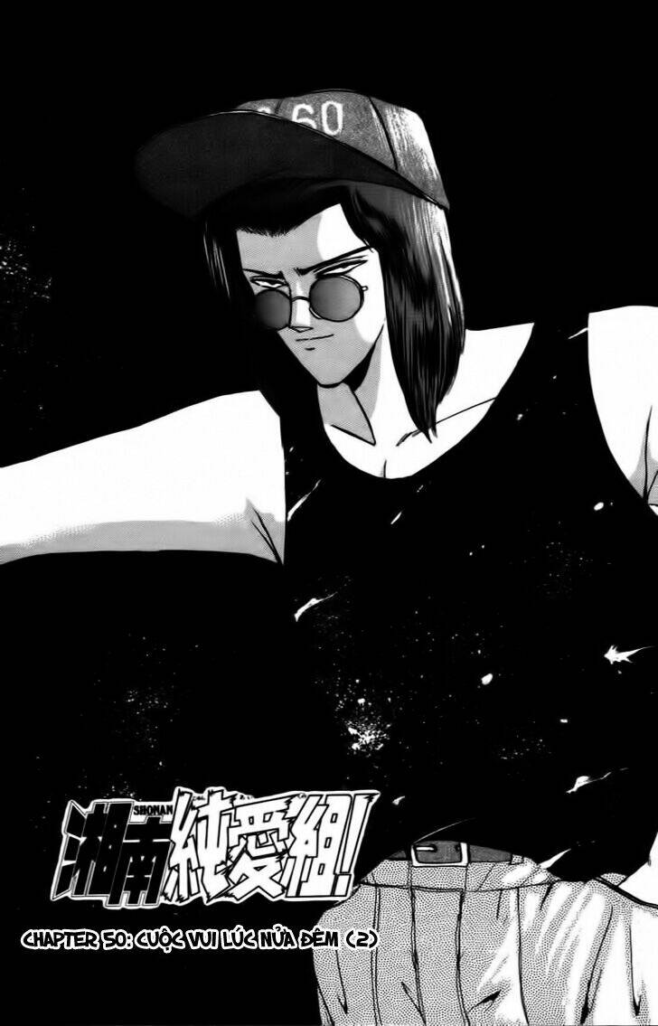 shonan junai gumi chapter 50 2