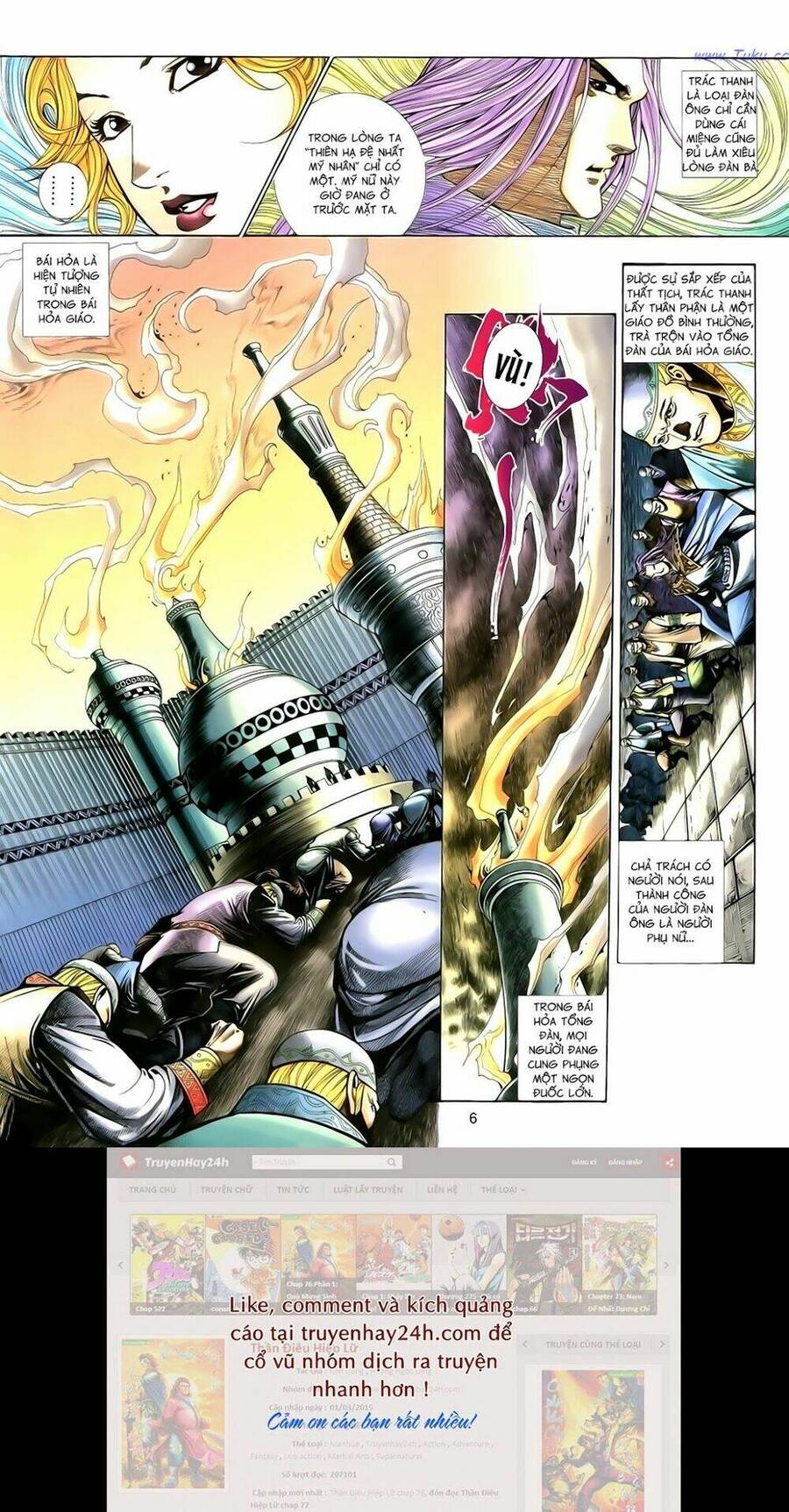 anh hùng vô lệ chapter 114 6