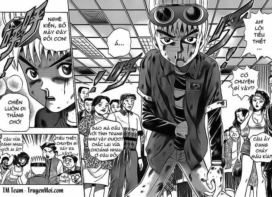 bowling king chapter 31 13