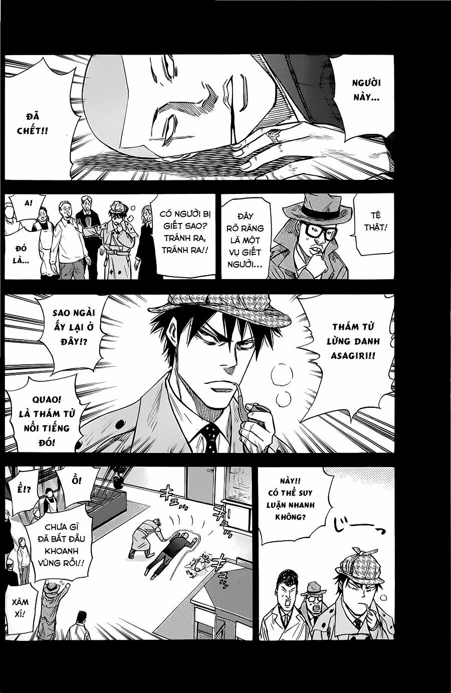 a-bout! chapter 74 6