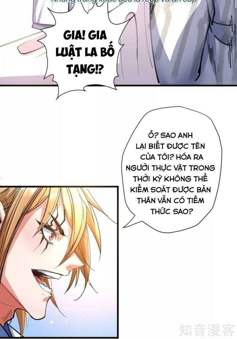 tối cường đại biểu hoàng kim thận chapter 106 24
