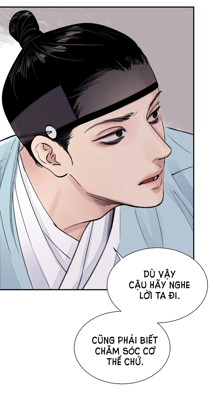 [18+] trượng kiếm tựa hoa chapter 1 30