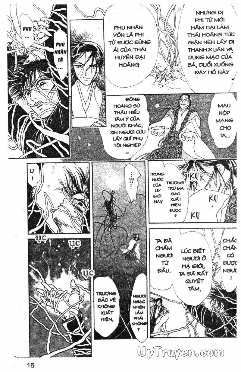 hoàng tử hoa - bud boy chapter 4 17