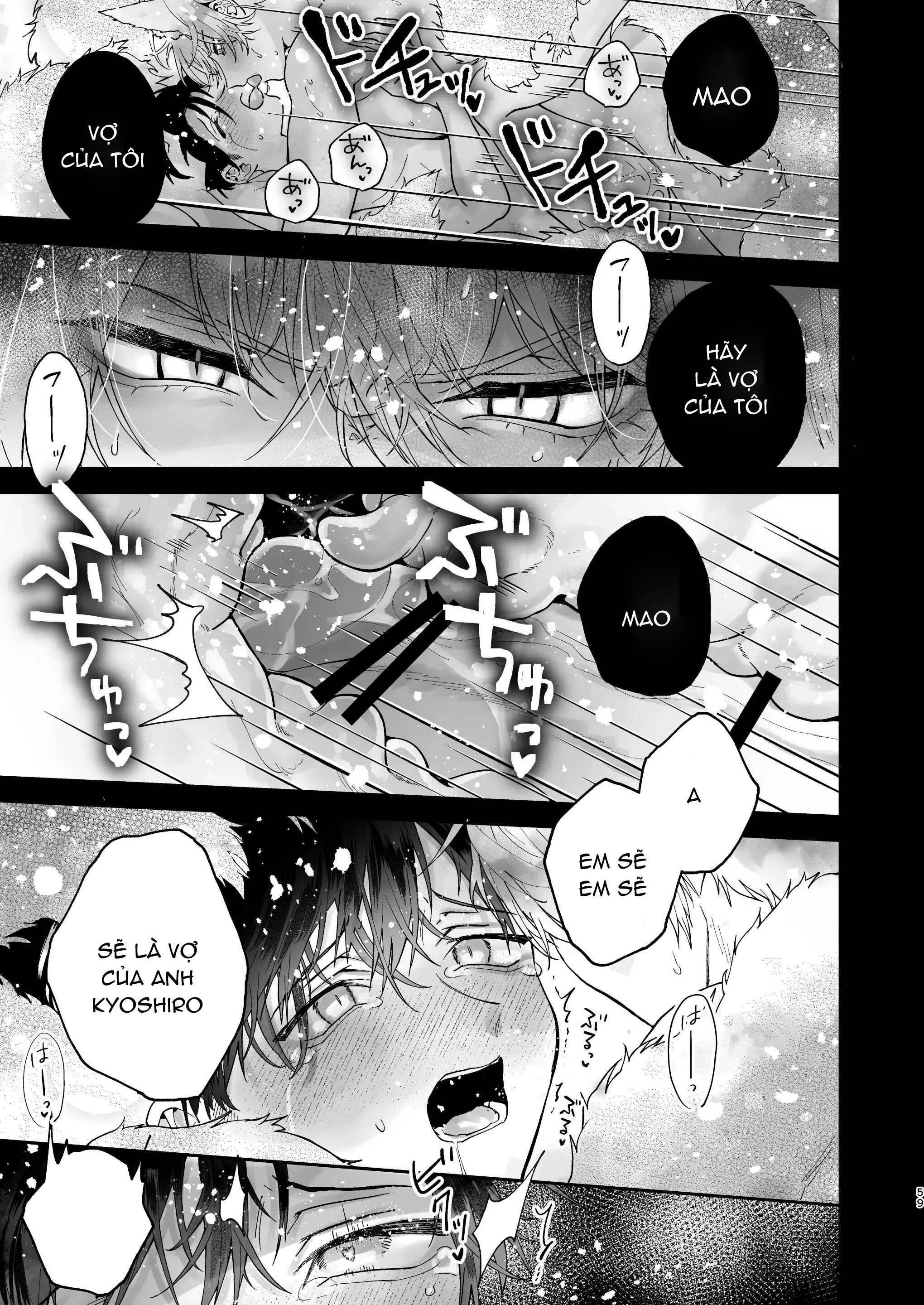 oneshot vicera comics house chapter 140.2 19