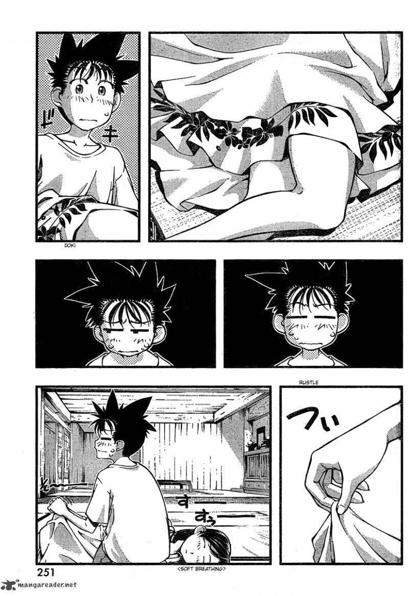 umi no misaki chapter 93 6