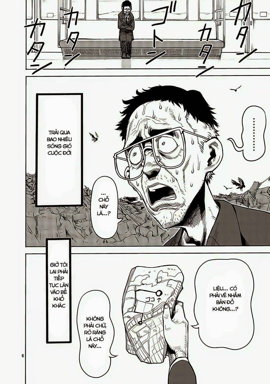 tokita ouma - đấu sĩ atula chapter 3 6