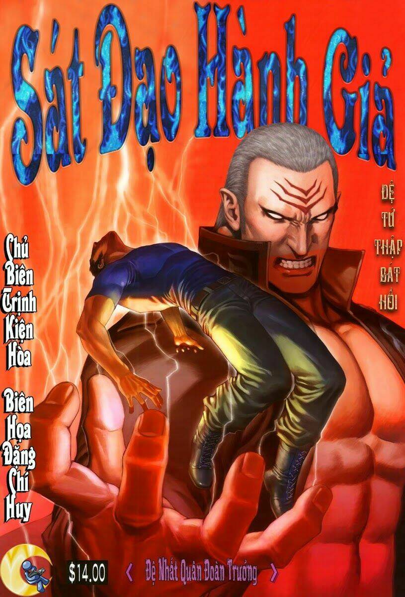 sát đạo hành giả chapter 48 1