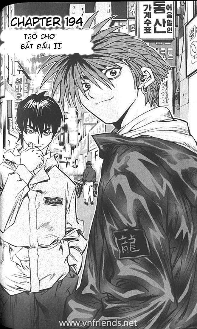 change guy chapter 194 1