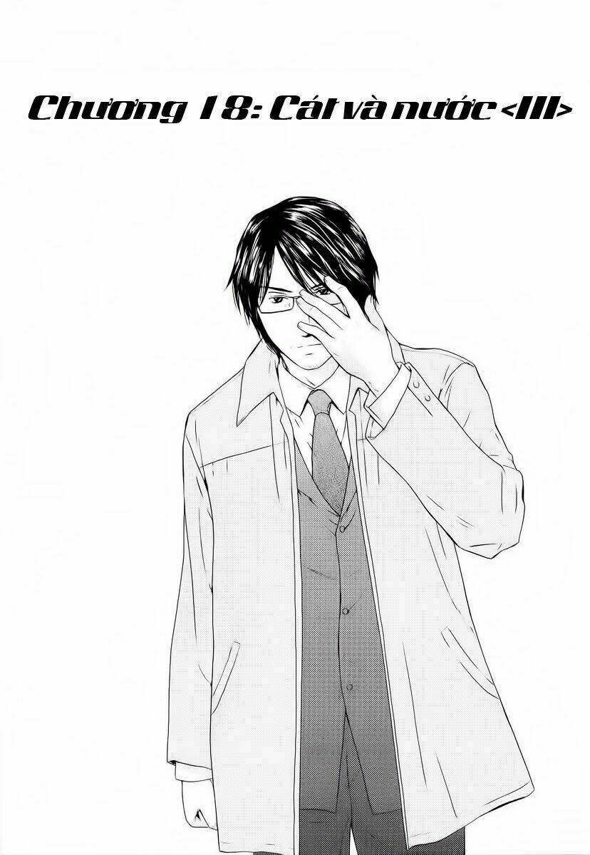 kimi no knife chapter 18 3