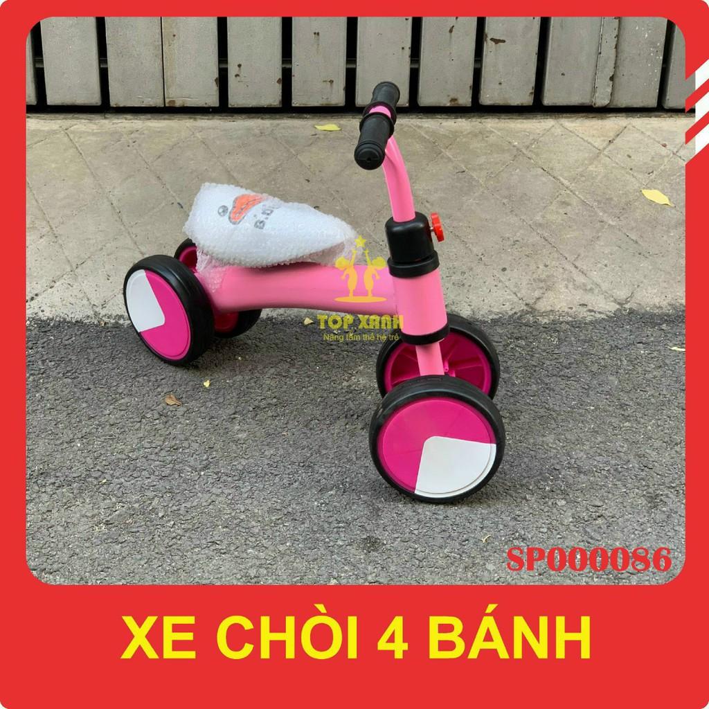 XE TẬP ĐI CAO CẤP CHO BÉ SIÊU DỄ THƯƠNG