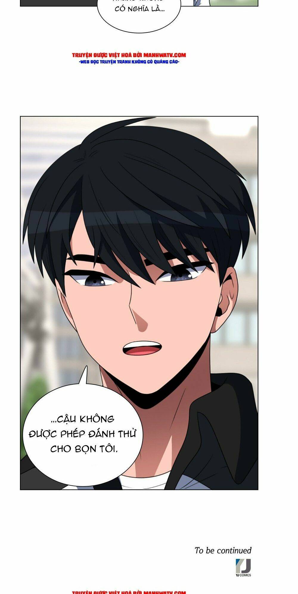 no scope chapter 78 41