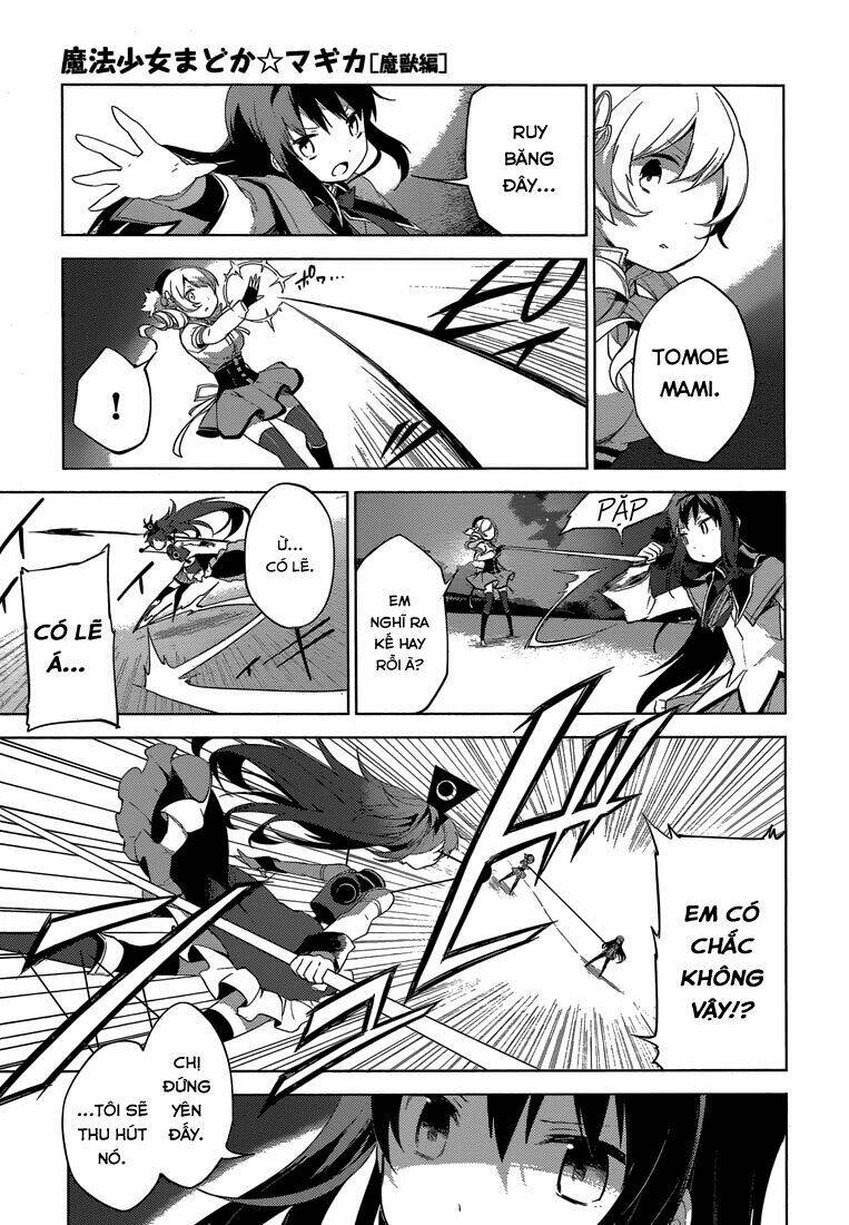 mahou shoujo madoka magica - majuu hen chapter 5 46