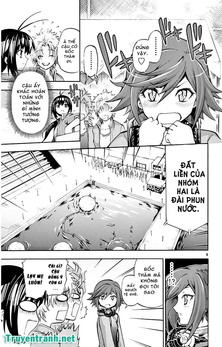 keijo!!!!!!!! (yml) chapter 53 3