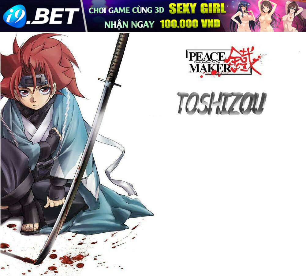 peace maker chapter 12 34