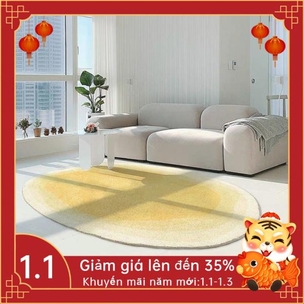 Thảm trải sàn dày dặn họa tiết cà phê đơn giản sáng tạo phong cách Bắc Âu