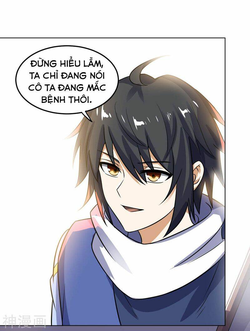 thần võ đế tôn chapter 71 26