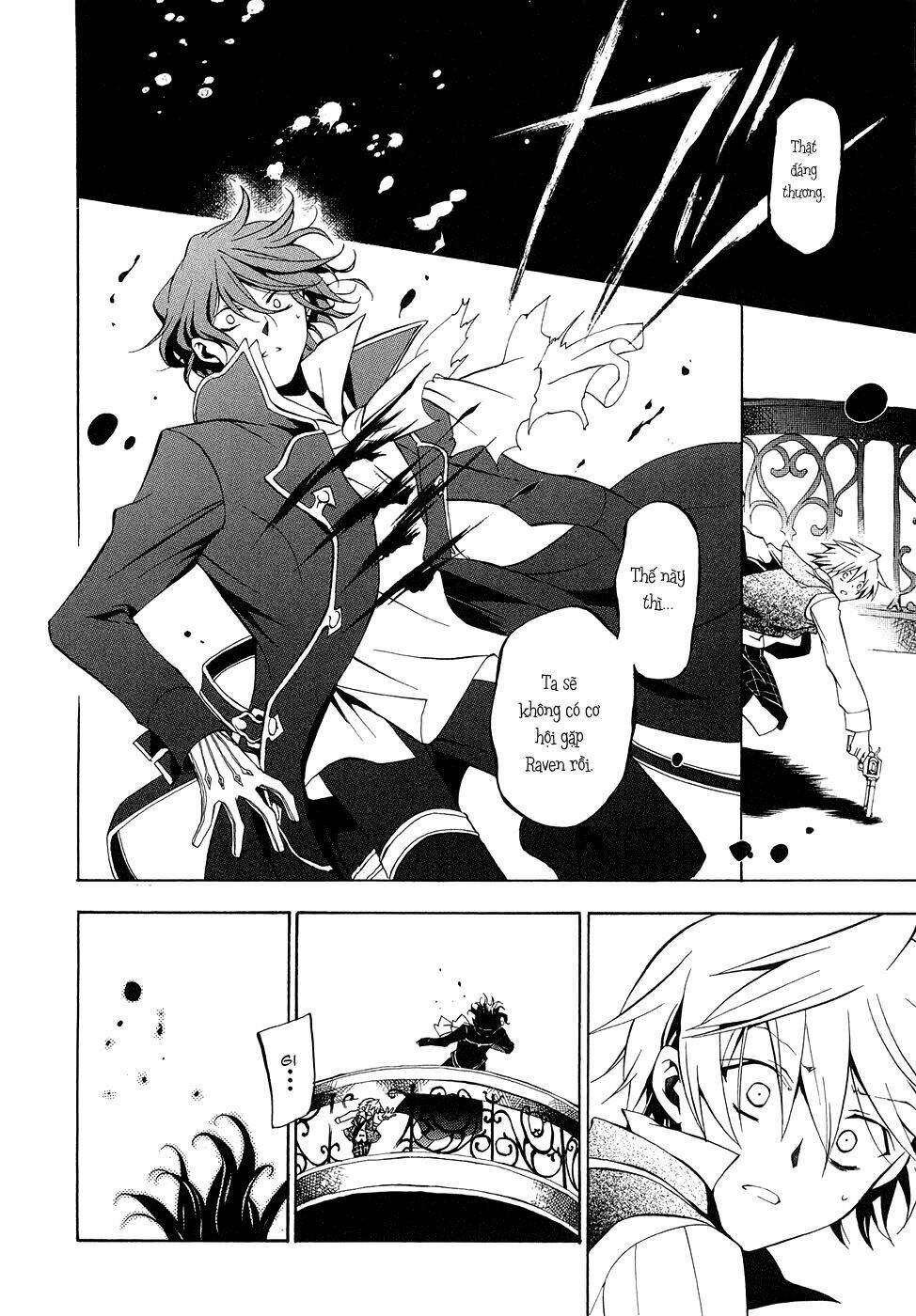 pandora hearts chapter 16 24