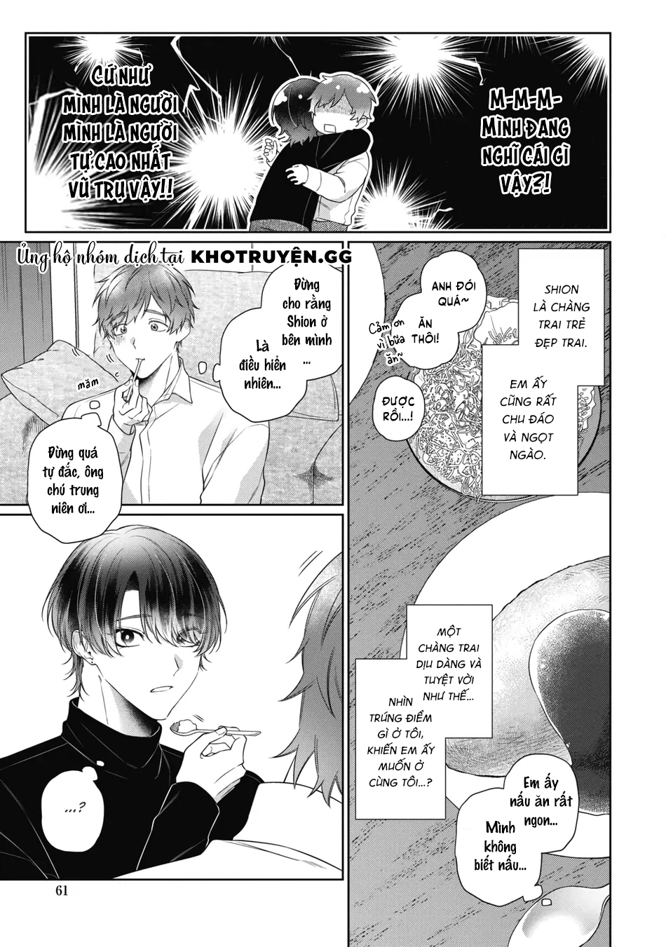 tình yêu giả dối chapter 3 6