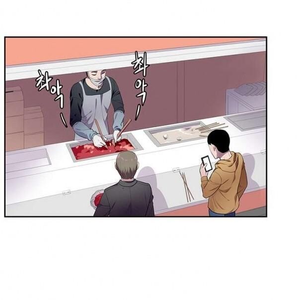 kẻ phán xét chapter 49 31