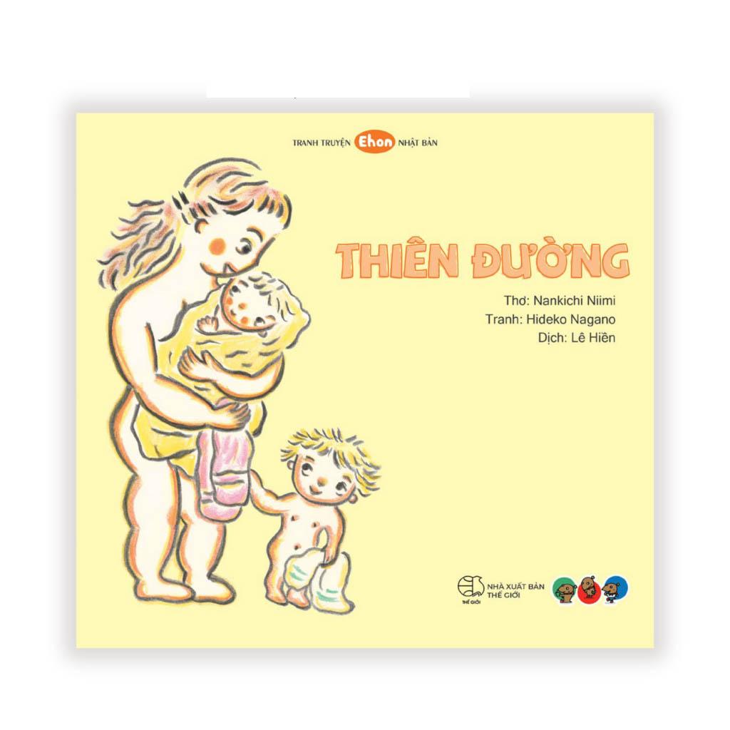 Truyện Tranh Ehon Nhật Bản - Thiên Đường