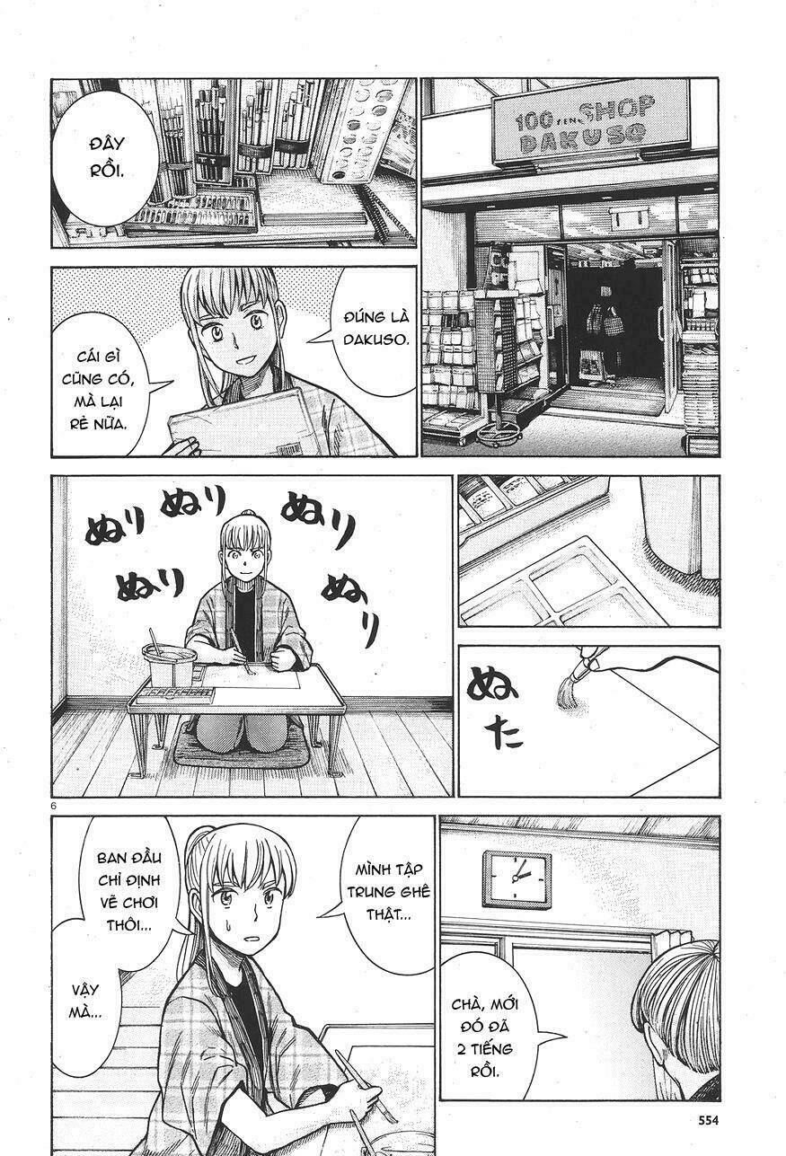 anh chàng yakuza và cô nàng siêu năng lực chapter 67 6